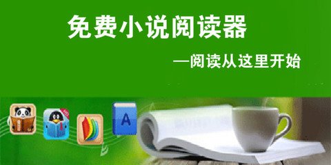 爱游戏官网意甲赞助商